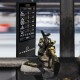 Shooting Range (Group Booking) Shooting Range (Group Booking), Try out your aim and reactions with our electronic shooting system